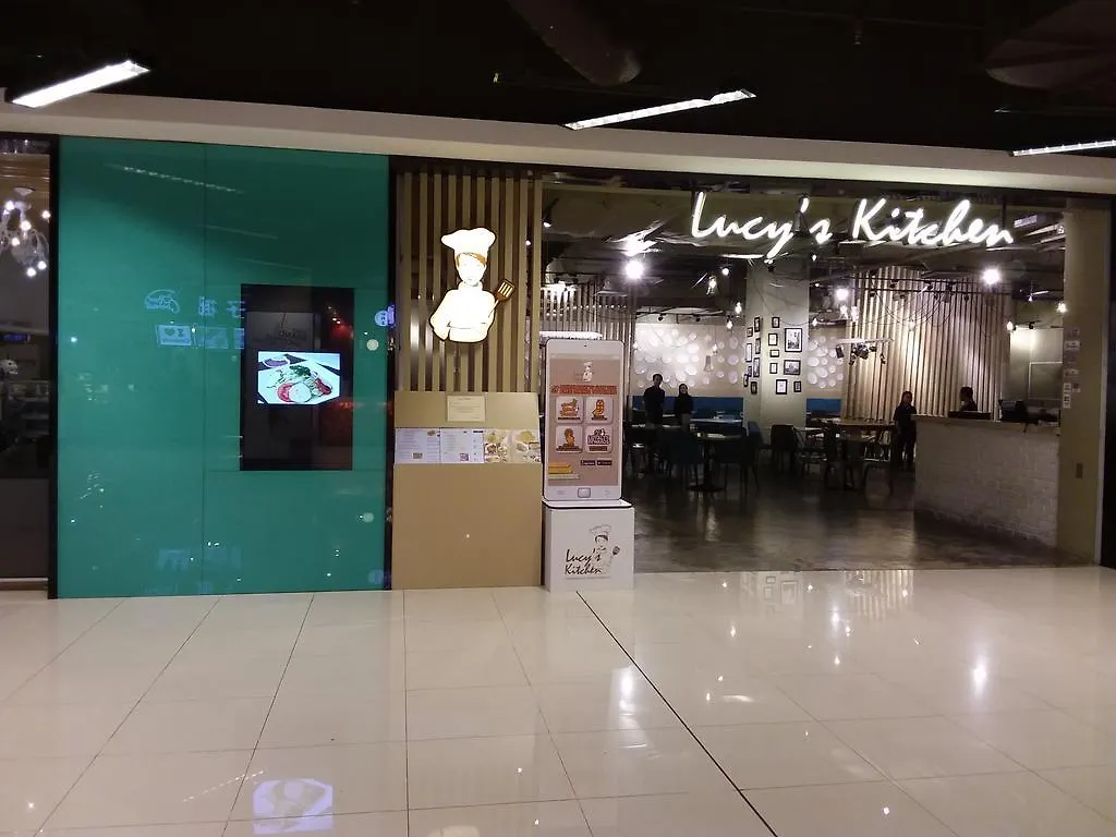 Comfort Loft City Centre @ Imago Shopping Mall Kota Kinabalu 0*,  Malesia